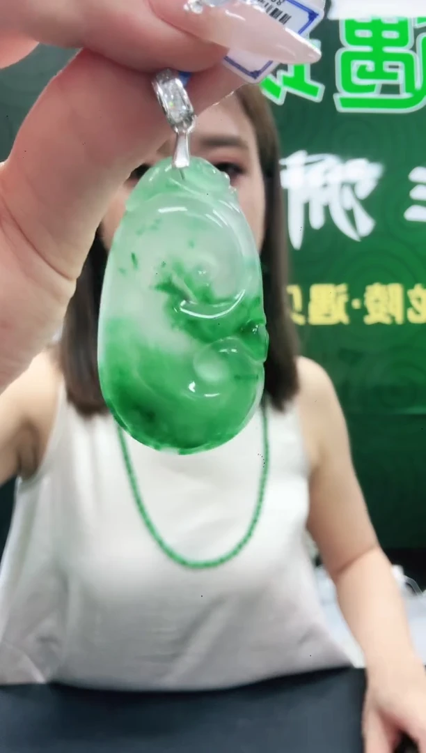 未镶嵌1石英质玉（非洲翠）/1880