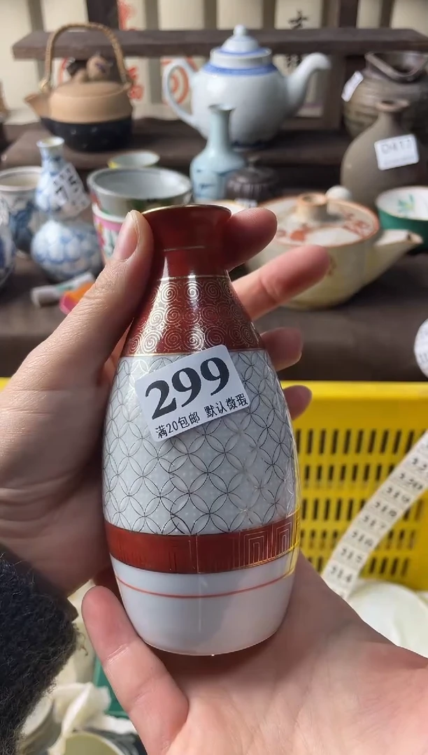 瓷片开**艺瓷片瓷片瓷片瓷片