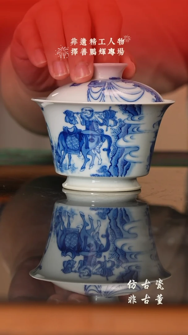 杯手工瓷器每个不同