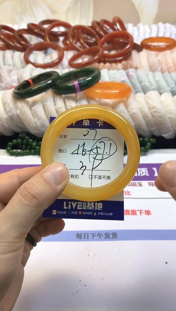 未镶嵌手镯石英质玉27