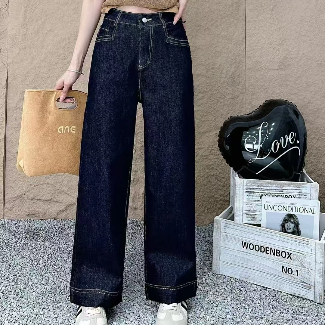 8009春夏小个子直筒牛仔裤中高腰弹力阔腿牛仔裤长度96