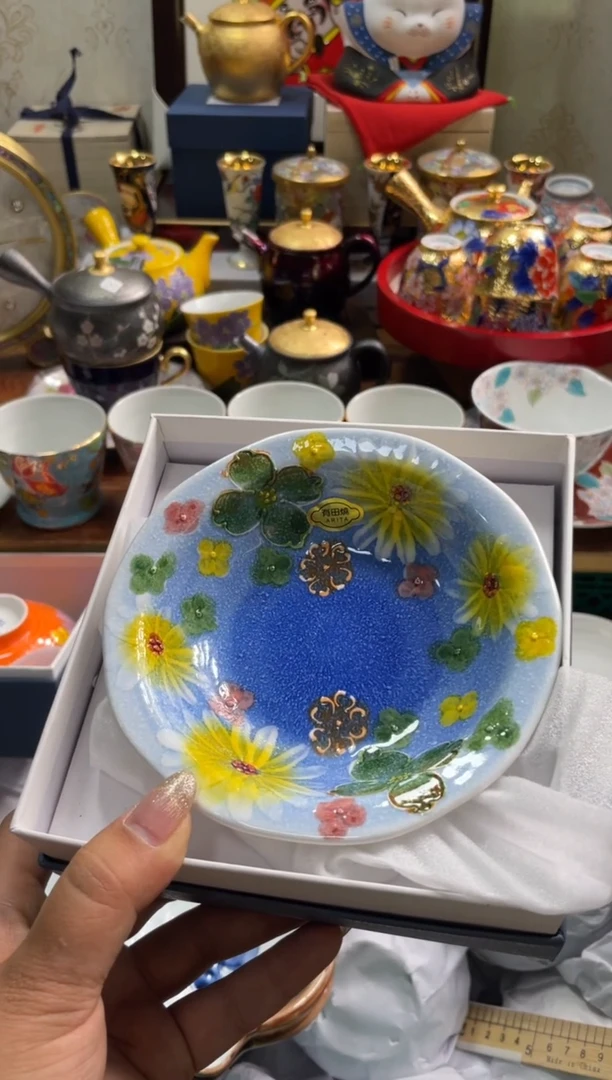 【闪购商品】瓷片瓷片满20米宽包邮一单一付