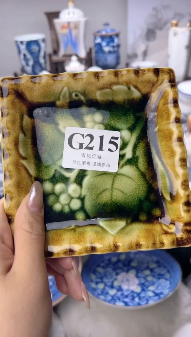 瓷片狼*花   G215