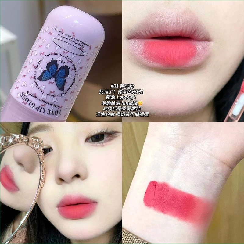 韩系女团嫩妹粉色唇釉清冷感纯欲风黄皮显白学生党韩女氛围感彩妆