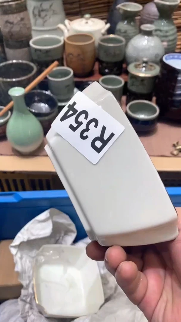 瓷片张****乖向354  张刀刃张得乖