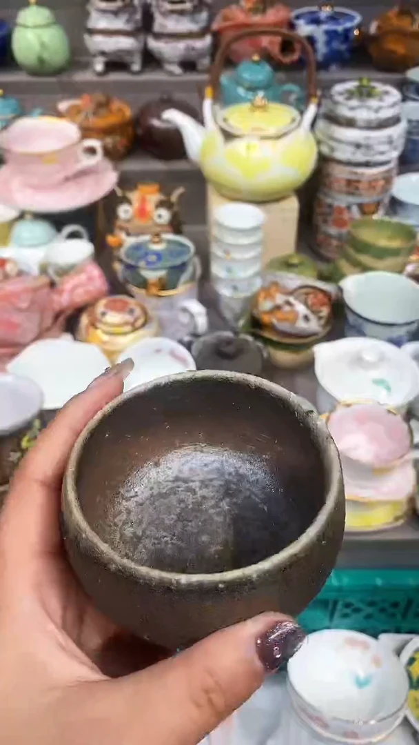 【闪购商品】闪购名称 【闪购商品】