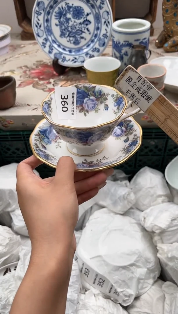 瓷片丹**丹K         360
