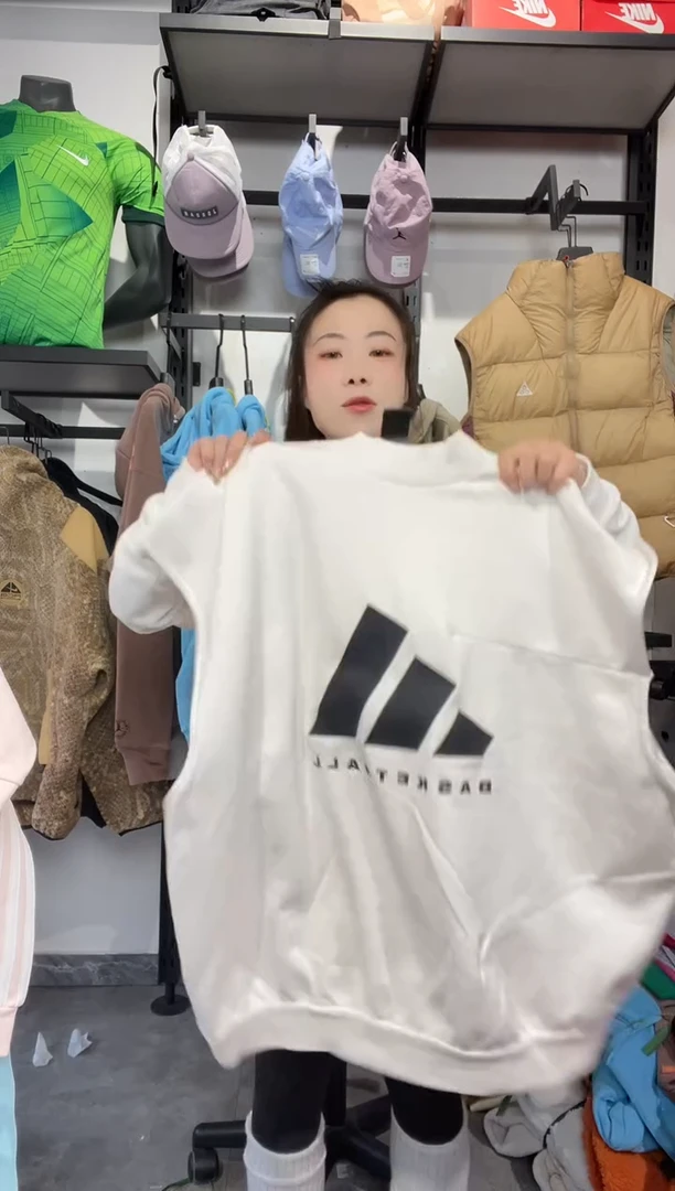1422闪购编码  阿迪运动卫衣裤以直播间过款为准 尺码.
