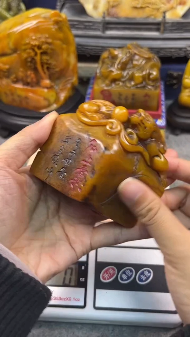 寿山石印石篆刻印章