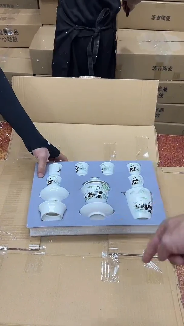瓷片其他其他其他其他