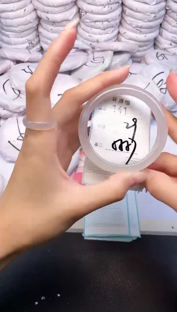 玛瑙/玉髓手镯未镶嵌141