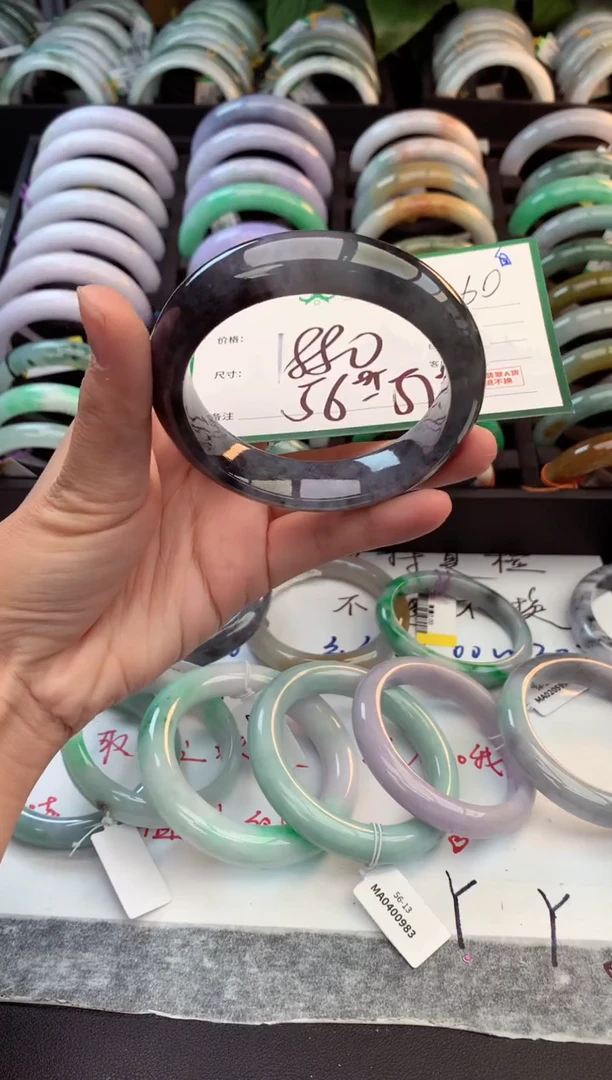 未镶嵌定制翡翠雪*毛货需精细抛光+多人