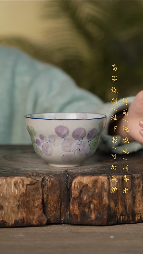 瓷片景德镇高温釉下彩可微波烤箱洗碗机