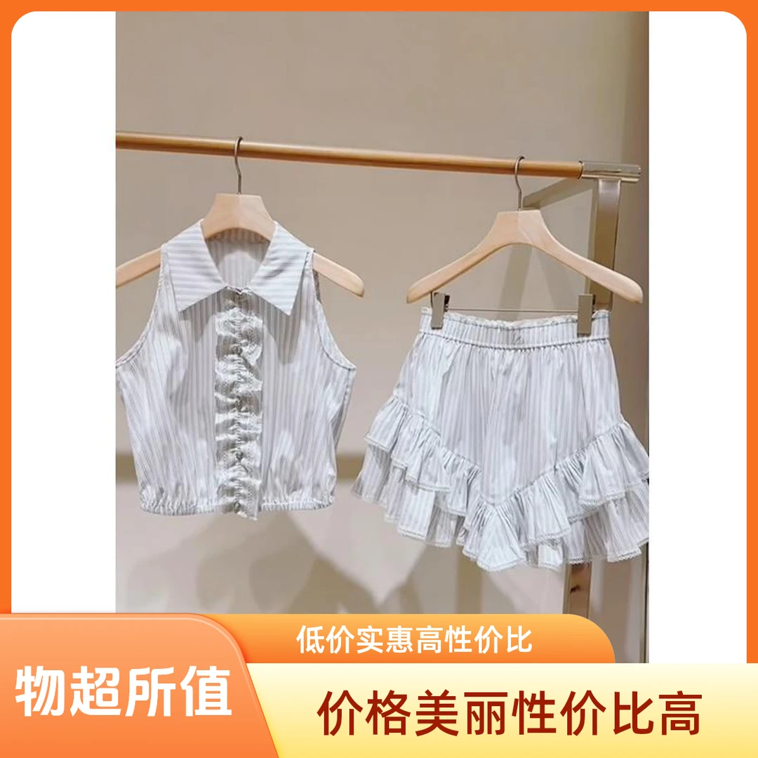 网红爆款女装韩里韩气清冷松弛感绝美大方得体穿搭温婉大方衣服