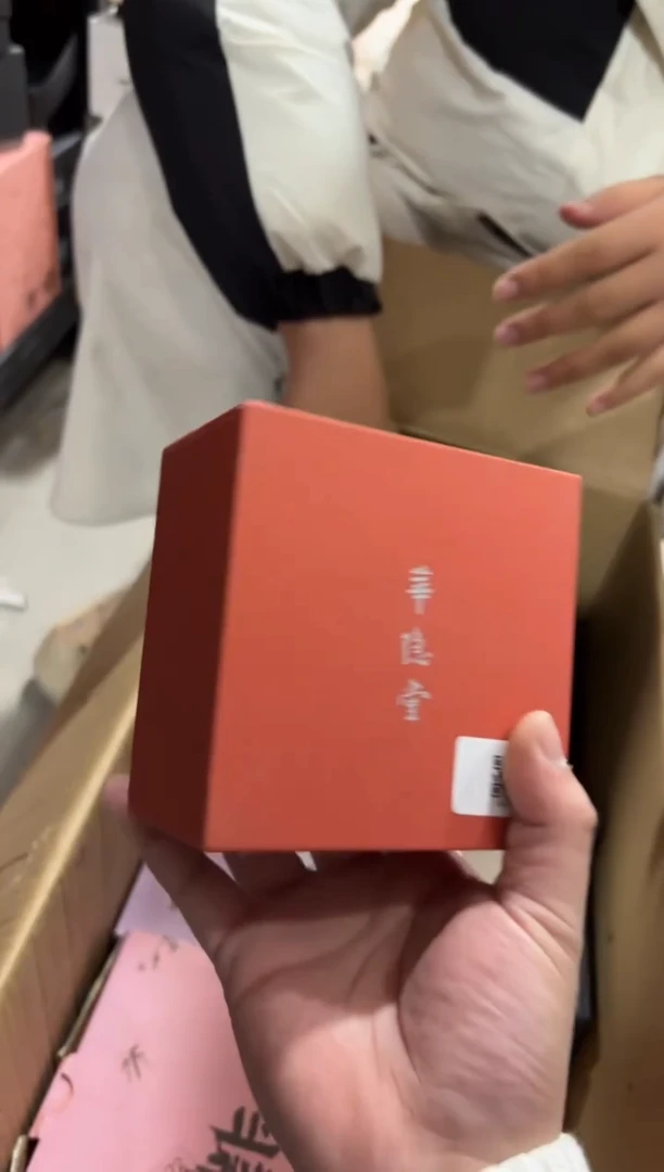 瓷片@@@@@@@@@@@AA263