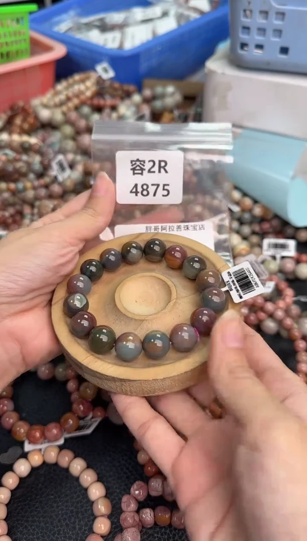 未镶嵌手链石英质玉m****༢2R4875