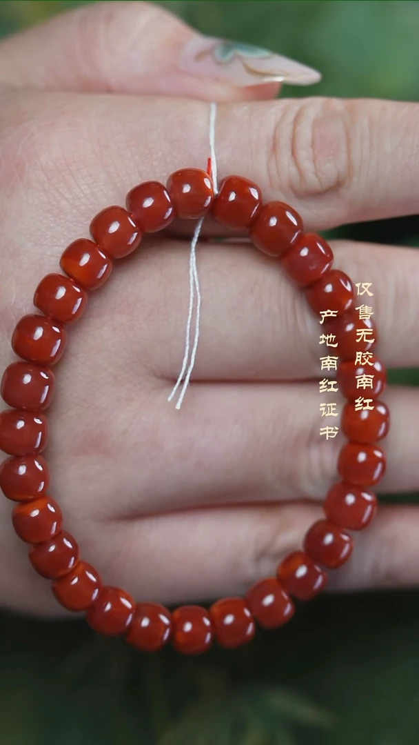 未镶嵌手串南红玛瑙玫瑰@@SCMG单-8mS老型手工