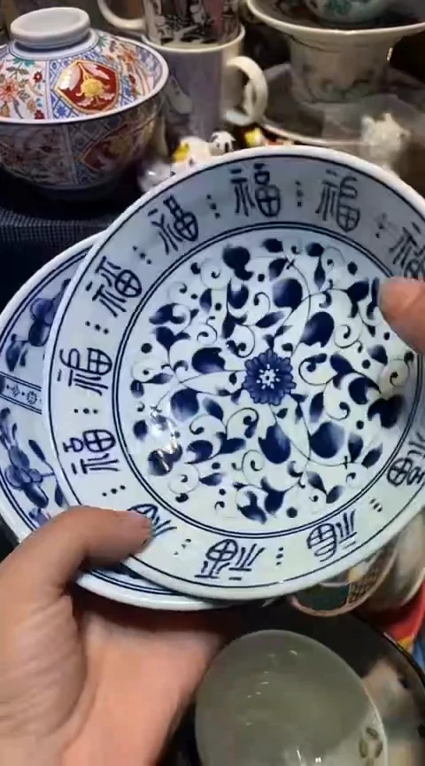 瓷片1111111111111@@1