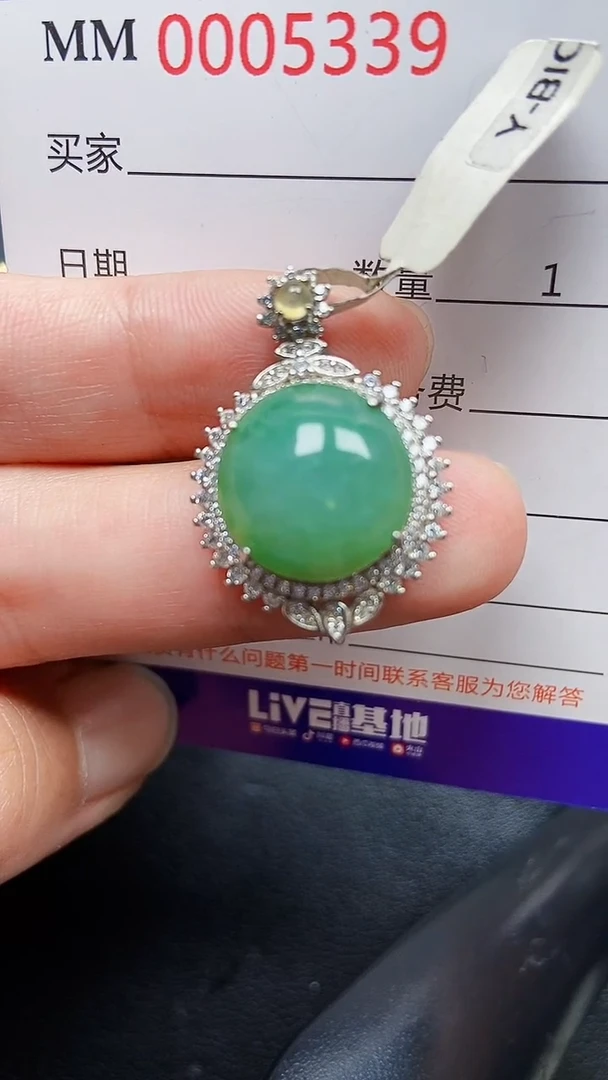 颈饰银S925镶嵌翡翠5339