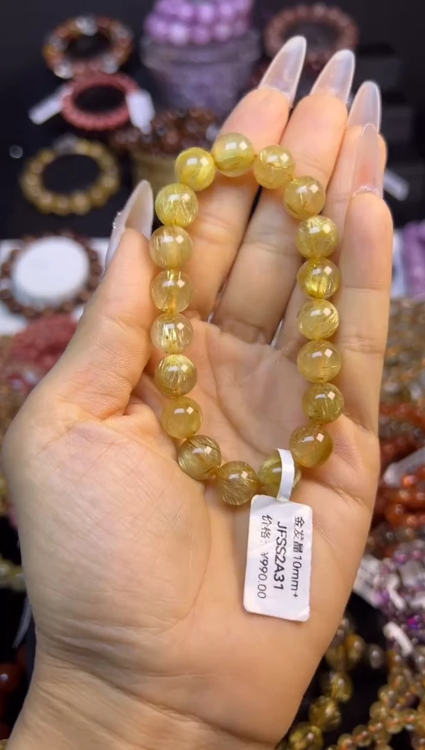 未镶嵌手串水晶金发晶10mm+