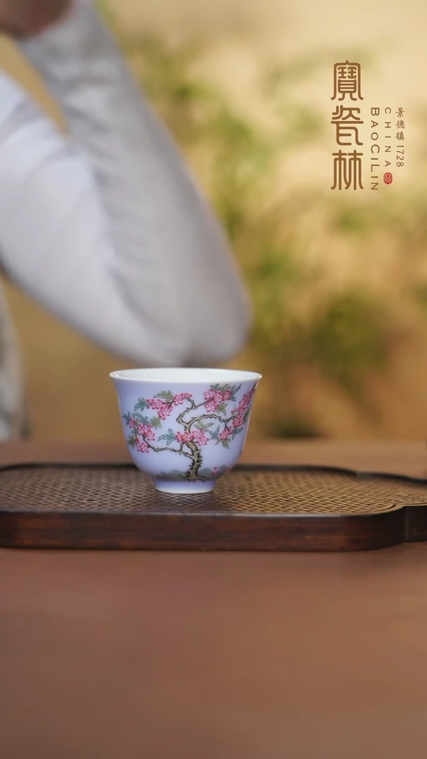 【闪购商品】宝瓷林梦幻紫粉彩花神杯
