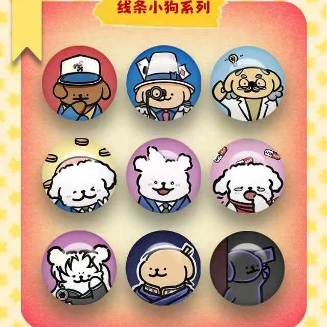 黑漫【名侦探柯南玻璃豆】名侦探柯南收藏玻璃豆/徽章（默认代拆）