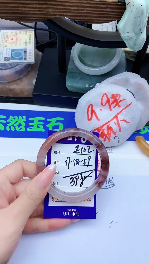 未镶嵌手镯石英质玉E102-57-58-59