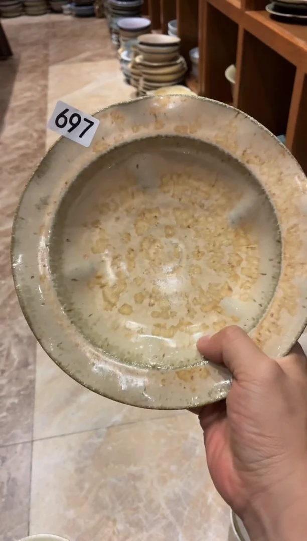 瓷片1****7697粗陶龟甲纹平沿盘1个