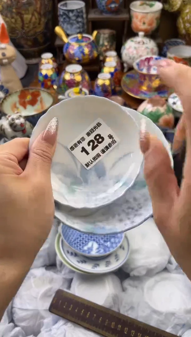 【闪购商品】瓷片128号六六工艺品瓷器