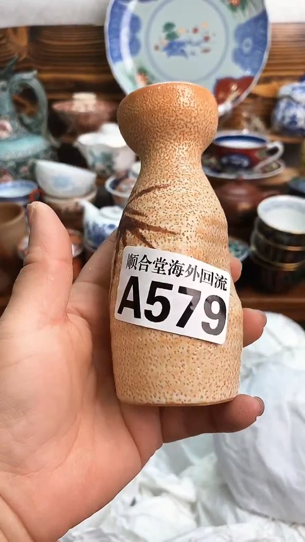 瓷片框*哥新号开播 全场15元包邮A579