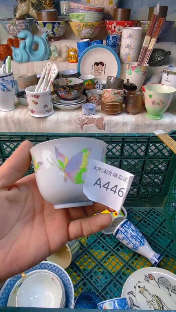 …***得感谢您一直以来的支持
