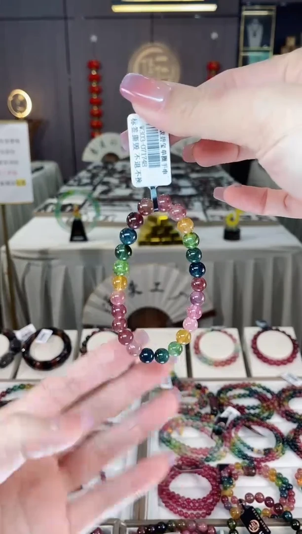 未镶嵌老矿碧玺彩虹单圈手串7mm+碧玺hon多样性发货一条