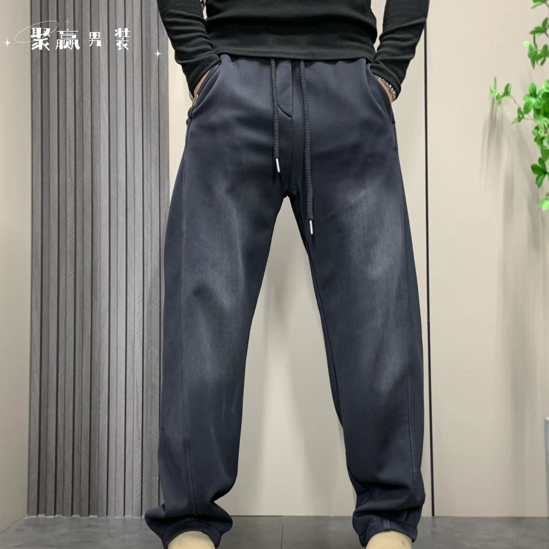 加绒加厚牛仔裤欧货百搭纯色加绒牛仔裤秋冬新款轻奢舒适软牛仔裤