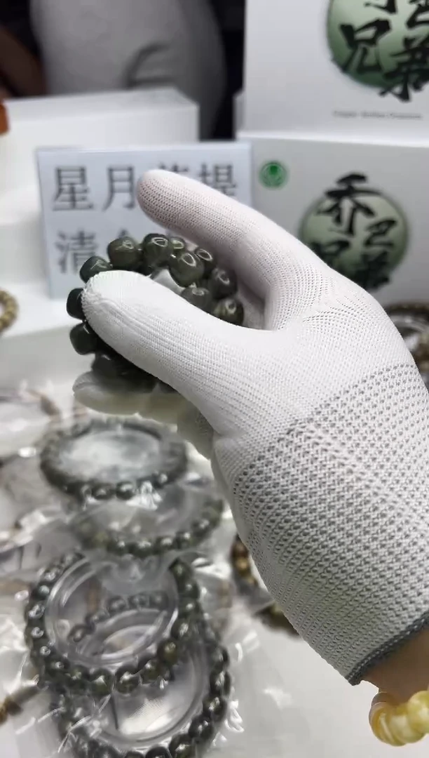 星月菩提手串128 石玉料绿幽灵11*10mm