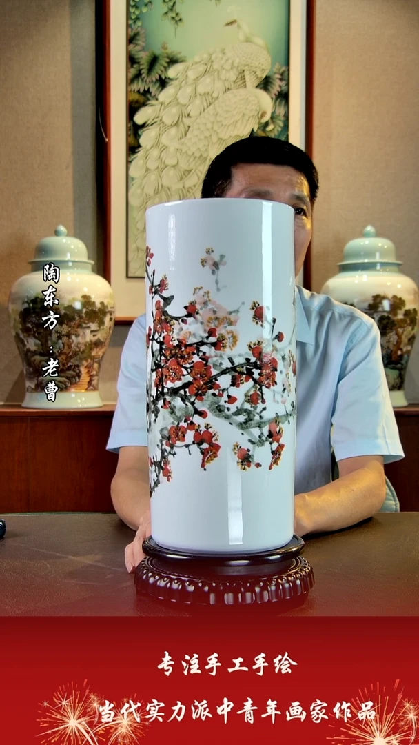 摆件景德镇陶东方艺术作品花瓶摆件瓷板画