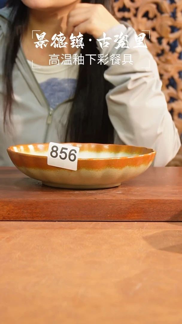 盘111111111111111111