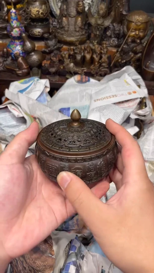 B三浒铜专属高端精品