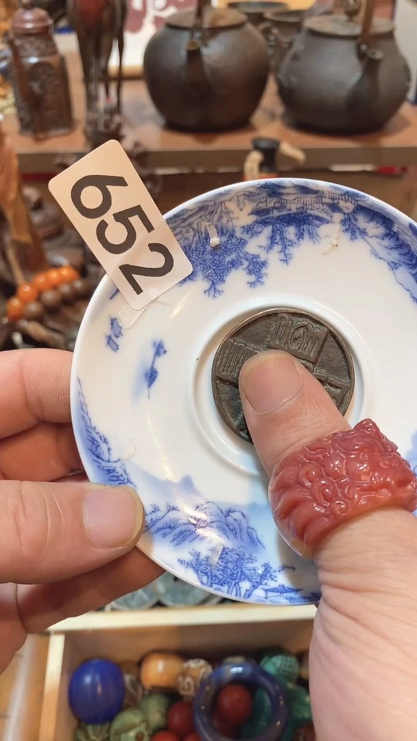 瓷片s瓷器瓷器瓷器652