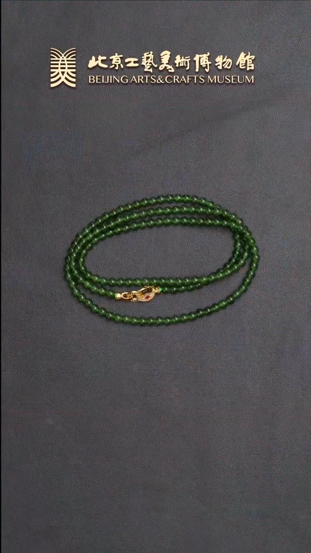 和田玉未镶嵌项链B0628GMD515（多样性发货）项链