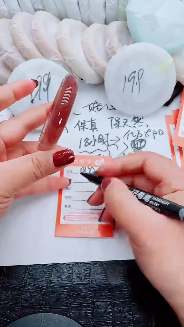 【闪购商品】石英质玉手镯未镶嵌Q95-51-52