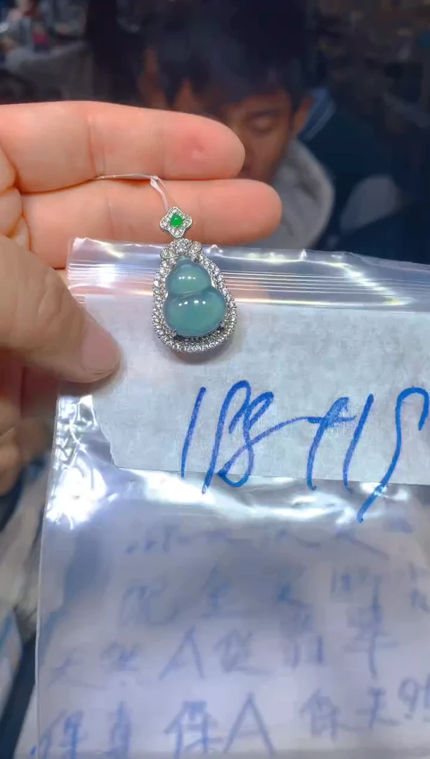 【闪购商品】定制翡翠未镶嵌13定制翡翠多样性发货（发其一）