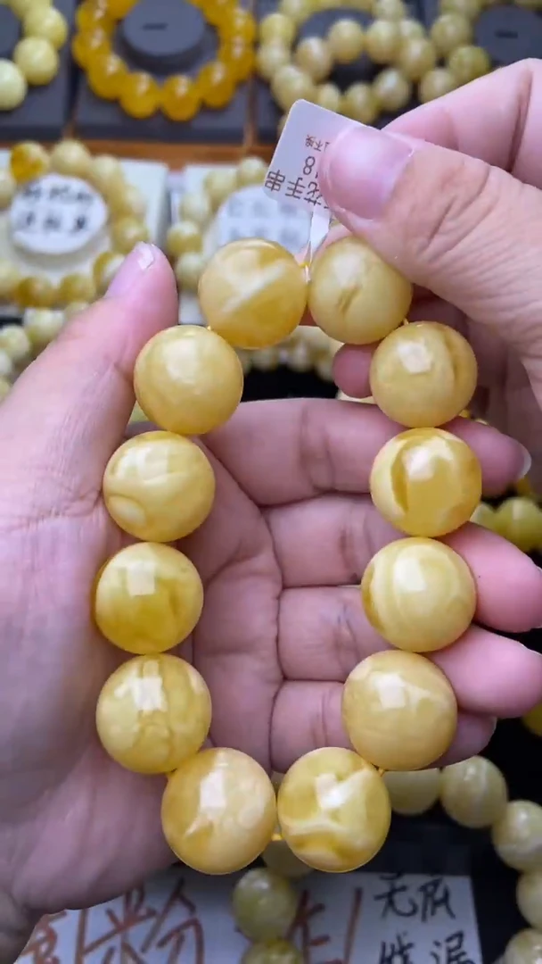 裸石琥珀未镶嵌 星筠珠宝优选26