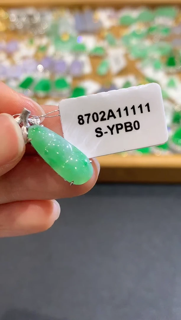 【闪购商品】翡翠吊坠(不含链)18K金镶嵌4534