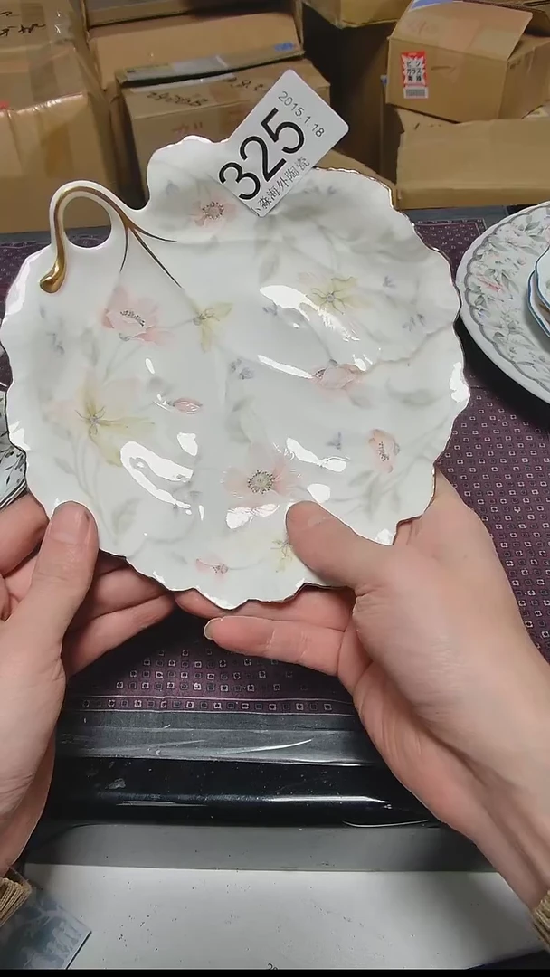 【闪购商品】杯小淼海外陶瓷工艺品