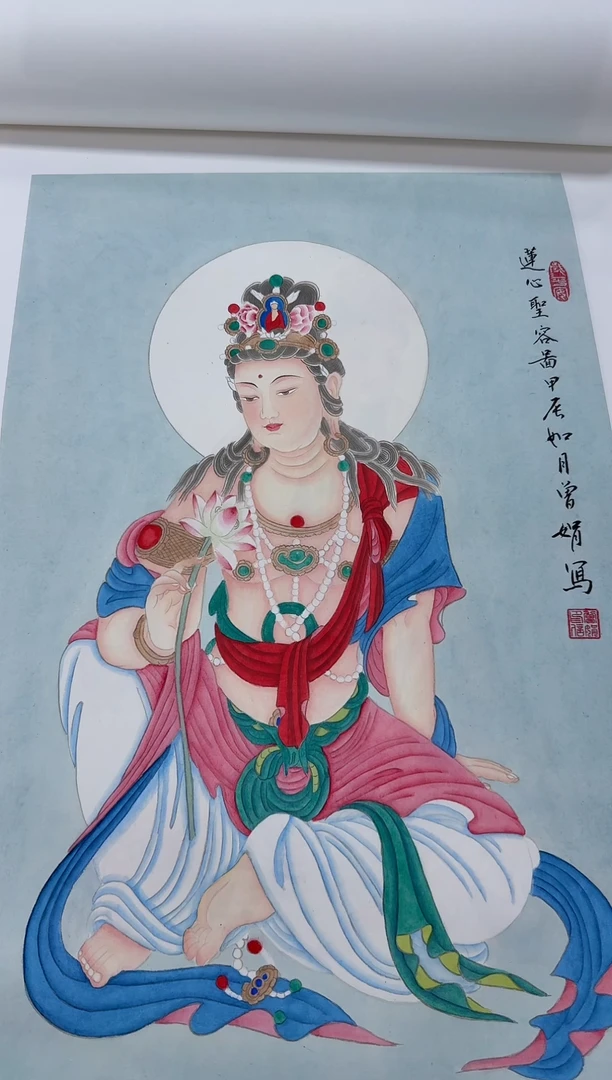 国画同类型随机菩萨2