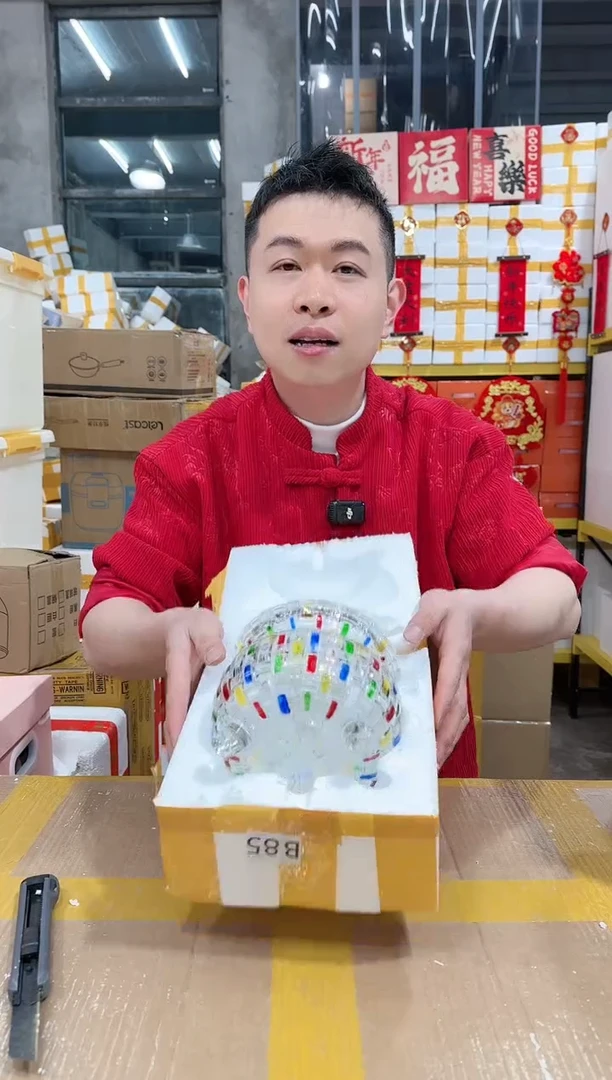 【闪购商品】NS-B85