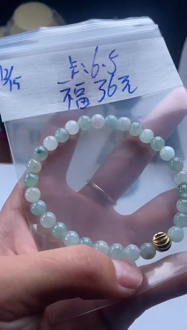 颈饰未镶嵌翡翠天然翡翠珠子