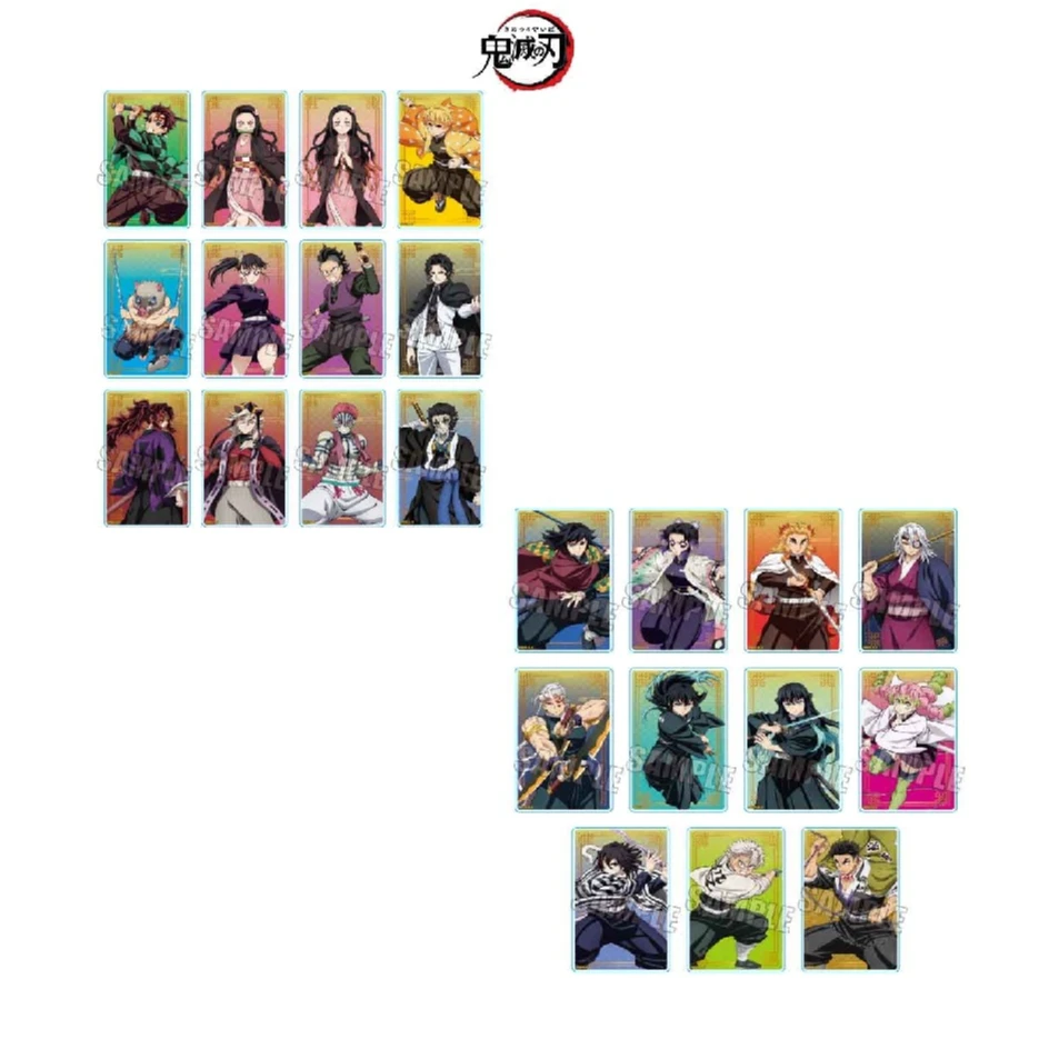 「鬼灭之刃」 无限城 亚克力小卡 吧唧 徽章 周边潮玩 盲盒代拆