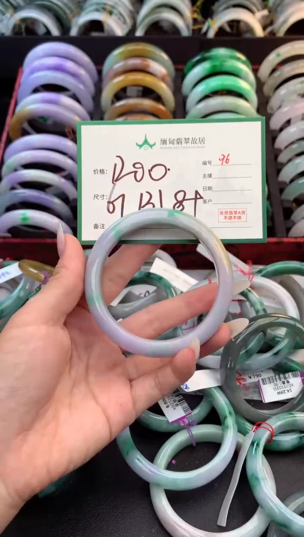 未镶嵌定制翡翠毛货需精细抛光+多人