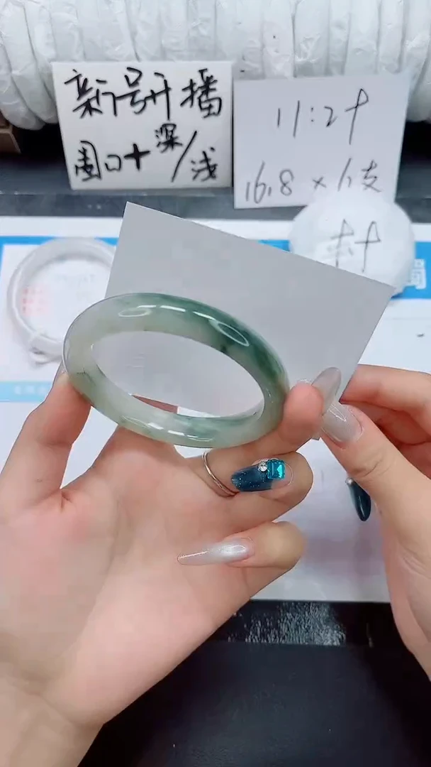 石英质玉手镯未镶嵌0166-60